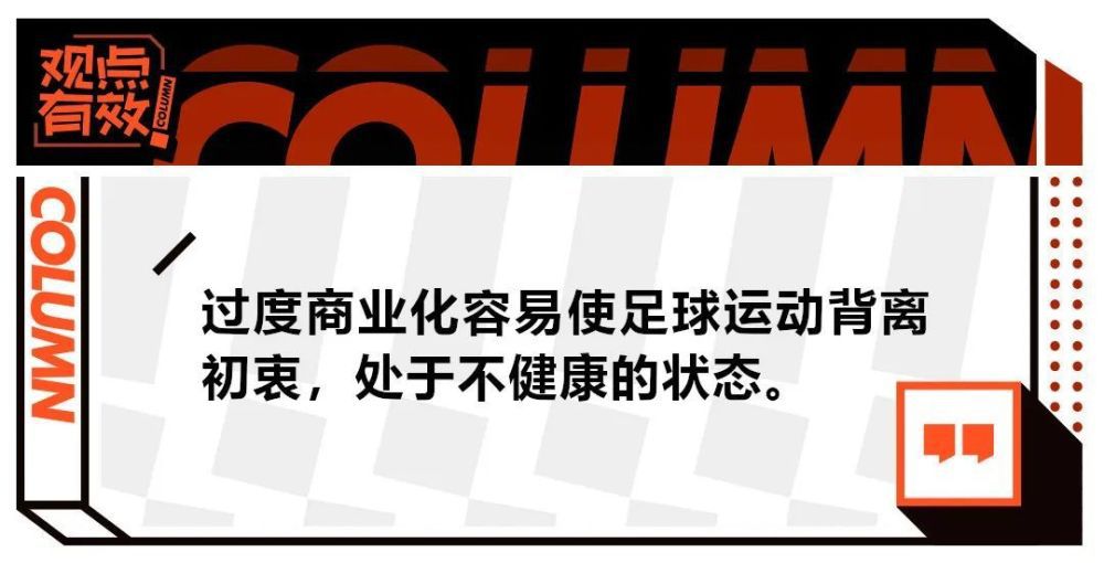 那样的话，岂不就意味着自己更有机会了吗？一旁的杜海清也从萧初然的表现中看出了些许端倪，她也意识到这对女儿来说，是一个绝好的局面。